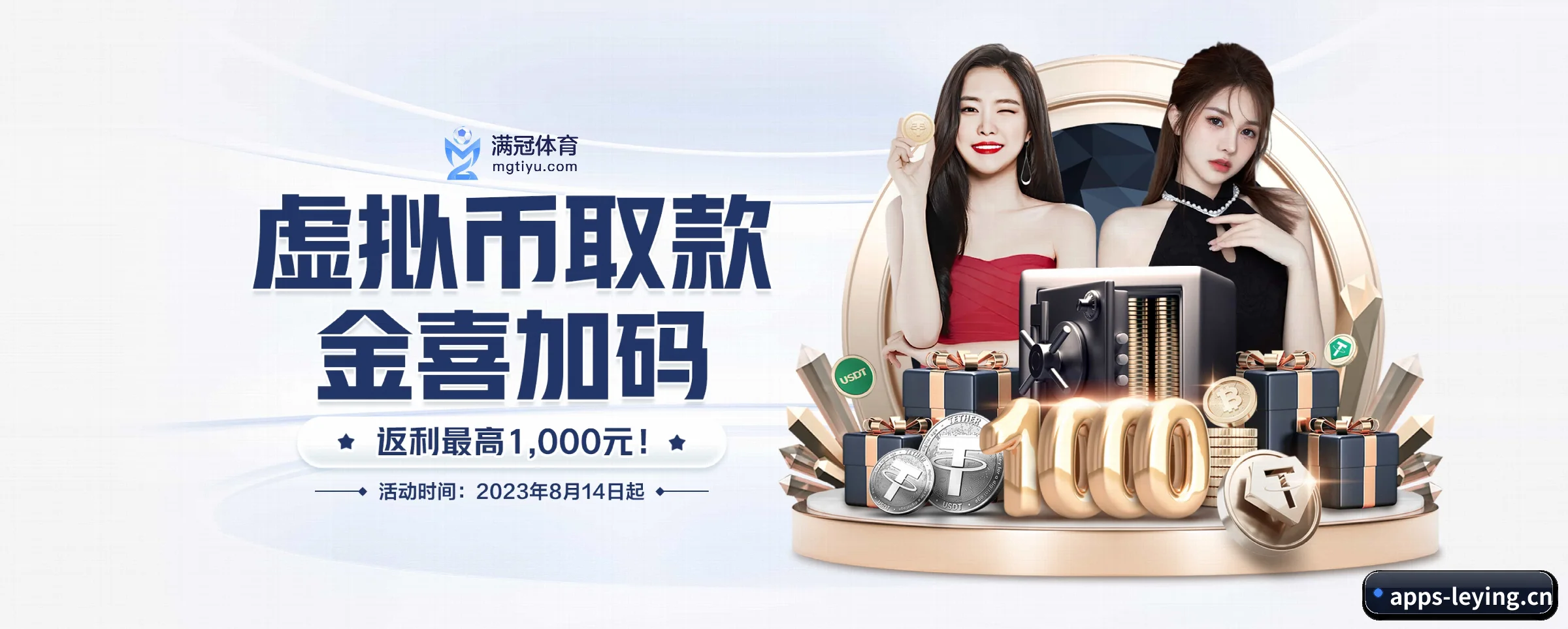 乐盈的前行方向 - 长期内容价值积累